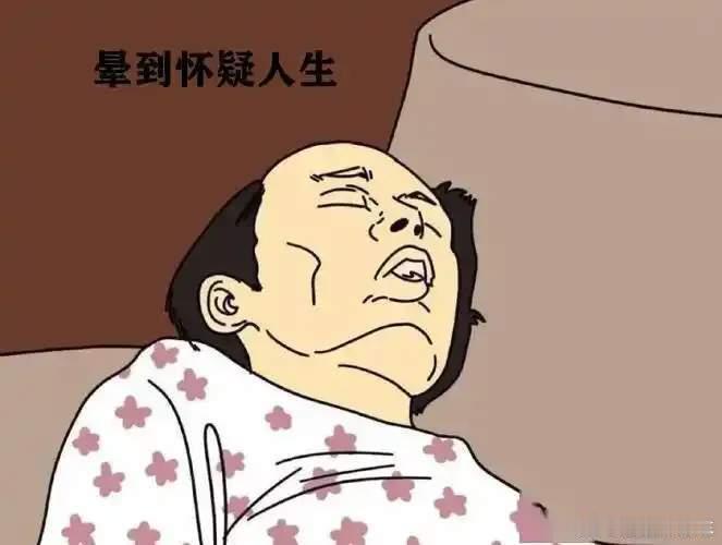 很多人坐车就晕车，其实只要不低头玩手机会减轻很多，当然，开车不急停急加速也是有很