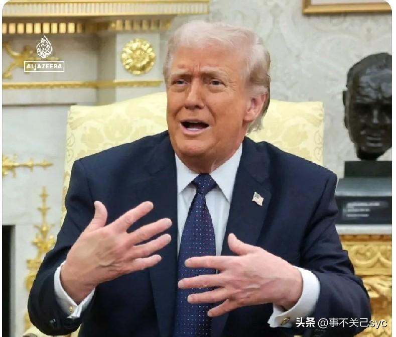 当地时间3月7日，美国总统特朗普声明称：伊朗南部米纳布（Minab）的女子学校是