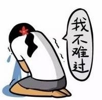 谁不是一边热爱生活一边又不想活了  