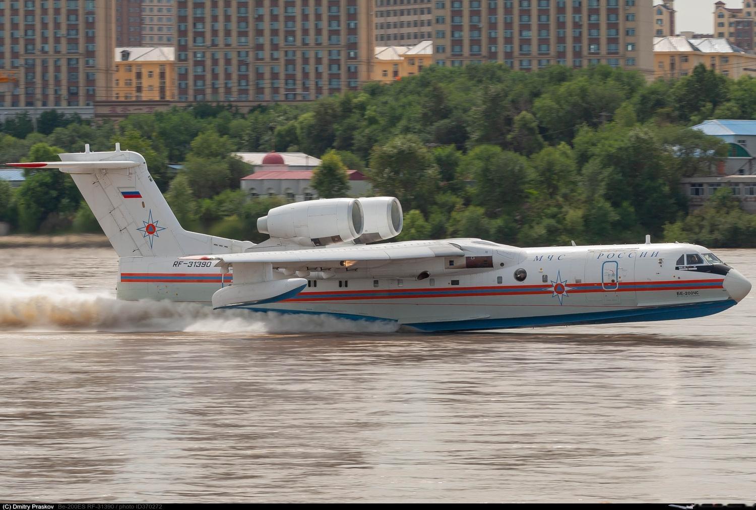 别-200CHS注册号：RF-31390序列号：64620080308地点：布拉