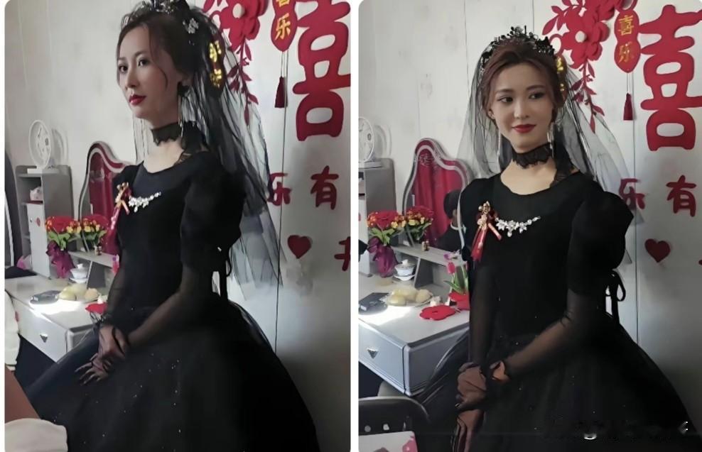 还是第一次看到穿黑色婚纱结婚的