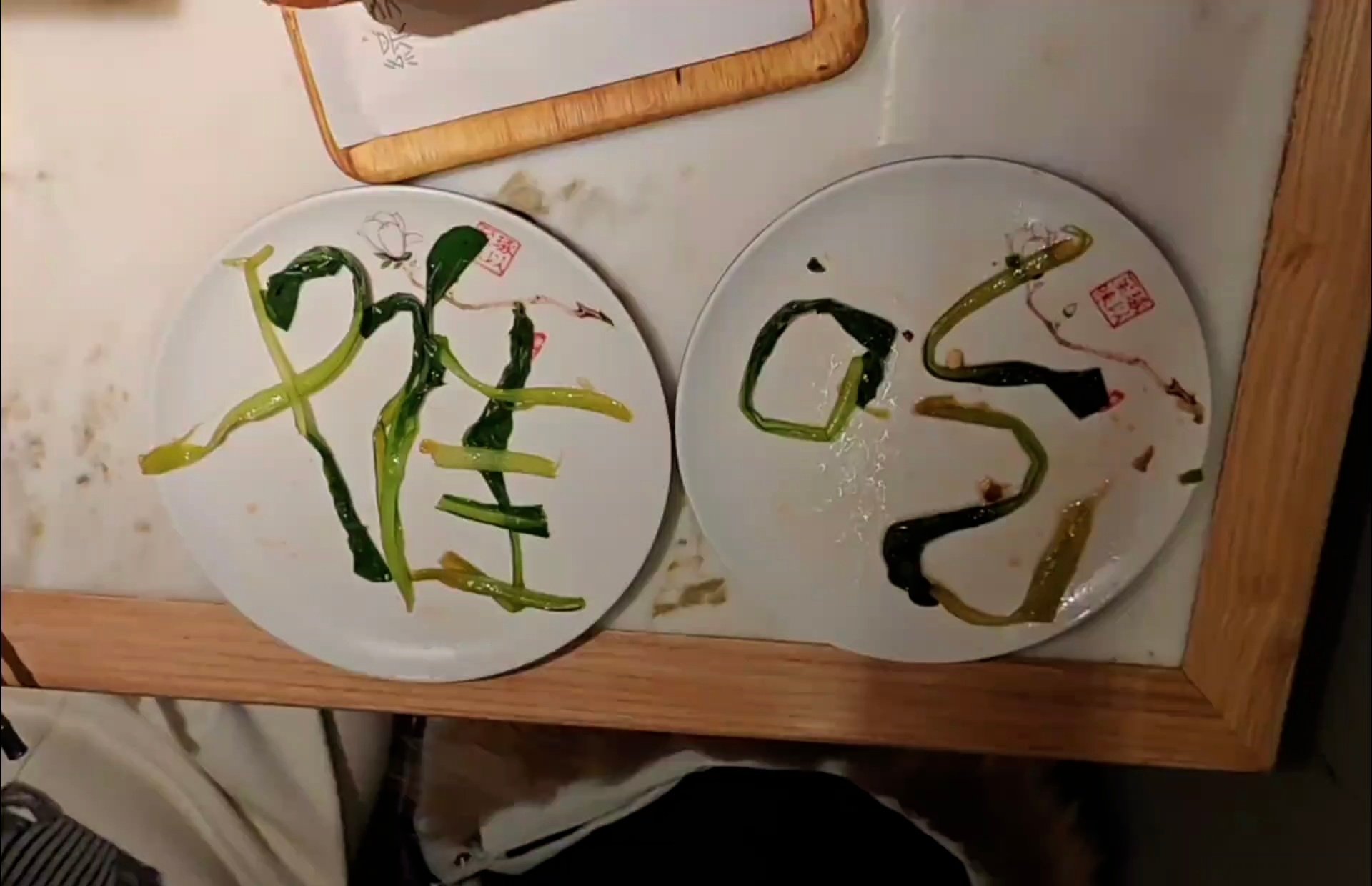 敌敌畏消杀涉绿茶餐厅老粉们应该都记得我几年前在珠海去过这家店，当初一次之后就拉黑
