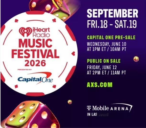 BTS已确定会参加2026 iHeartRadio音乐节并于9月18日登台演出[