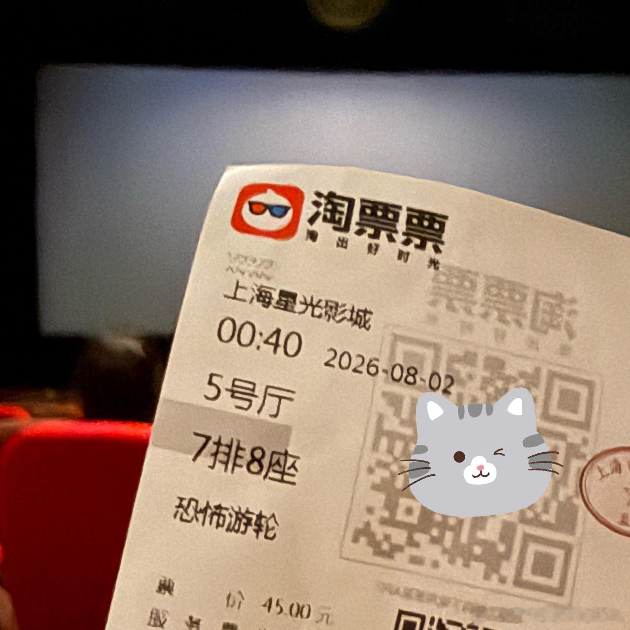 凌晨就该看这个