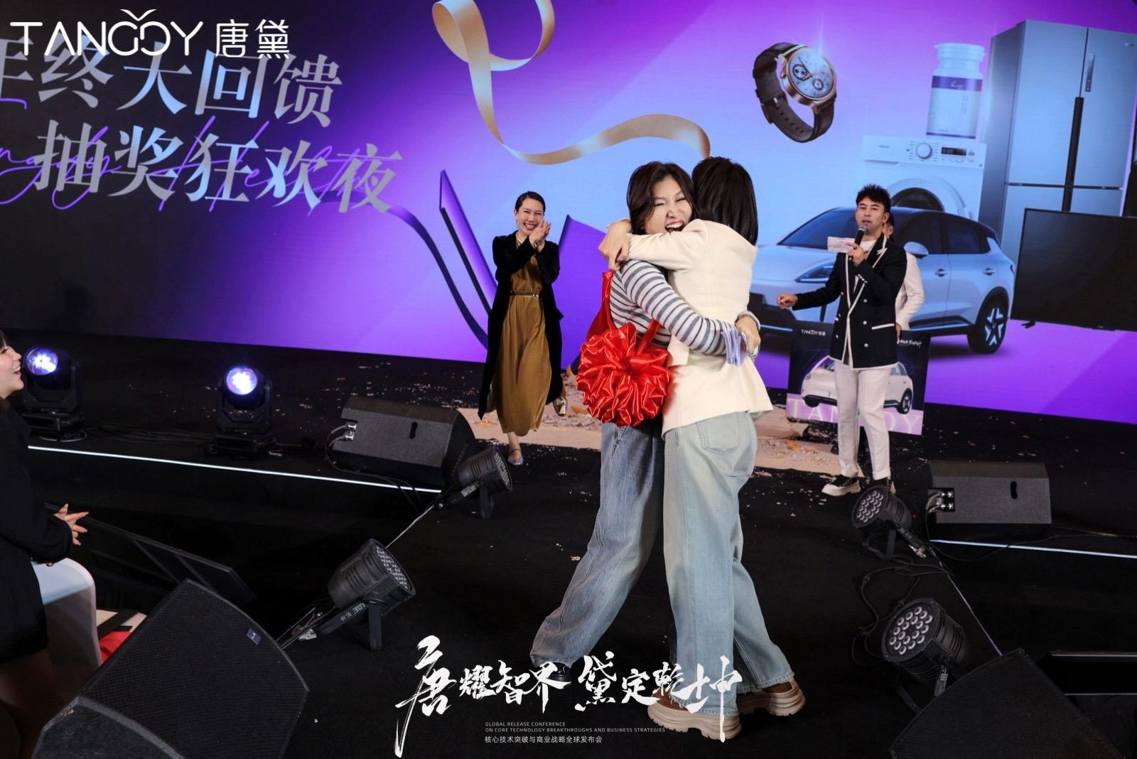 ♥️🌱 春华秋实又一载·砥砺奋进续新篇·  今年唐黛品牌任务艰巨繁重...