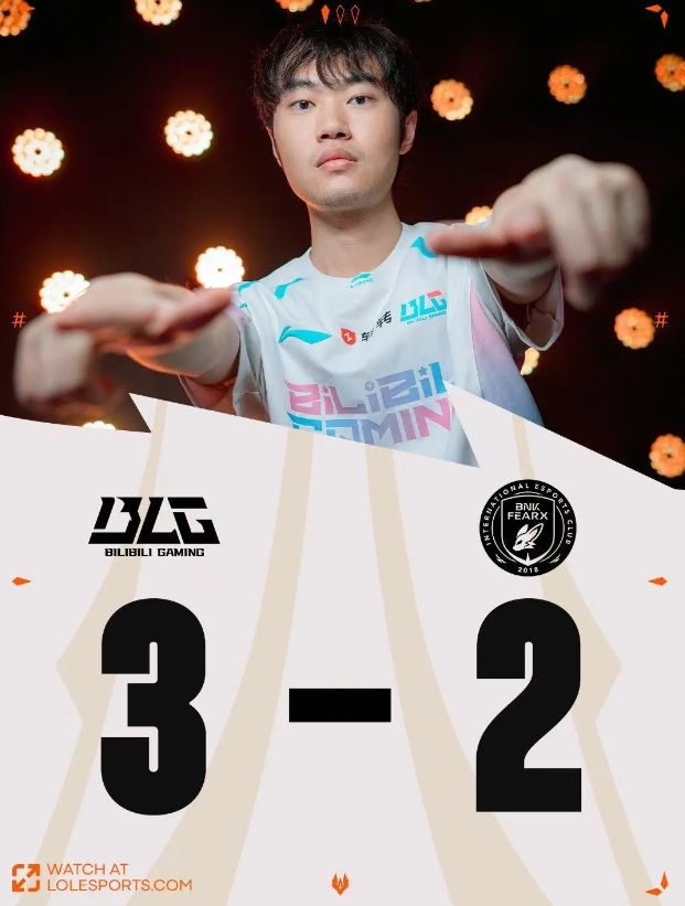 韩网热议BLG击败BFX：好遗憾 本来2比1的时候还以为BFX要赢了 拯救直播的BLG