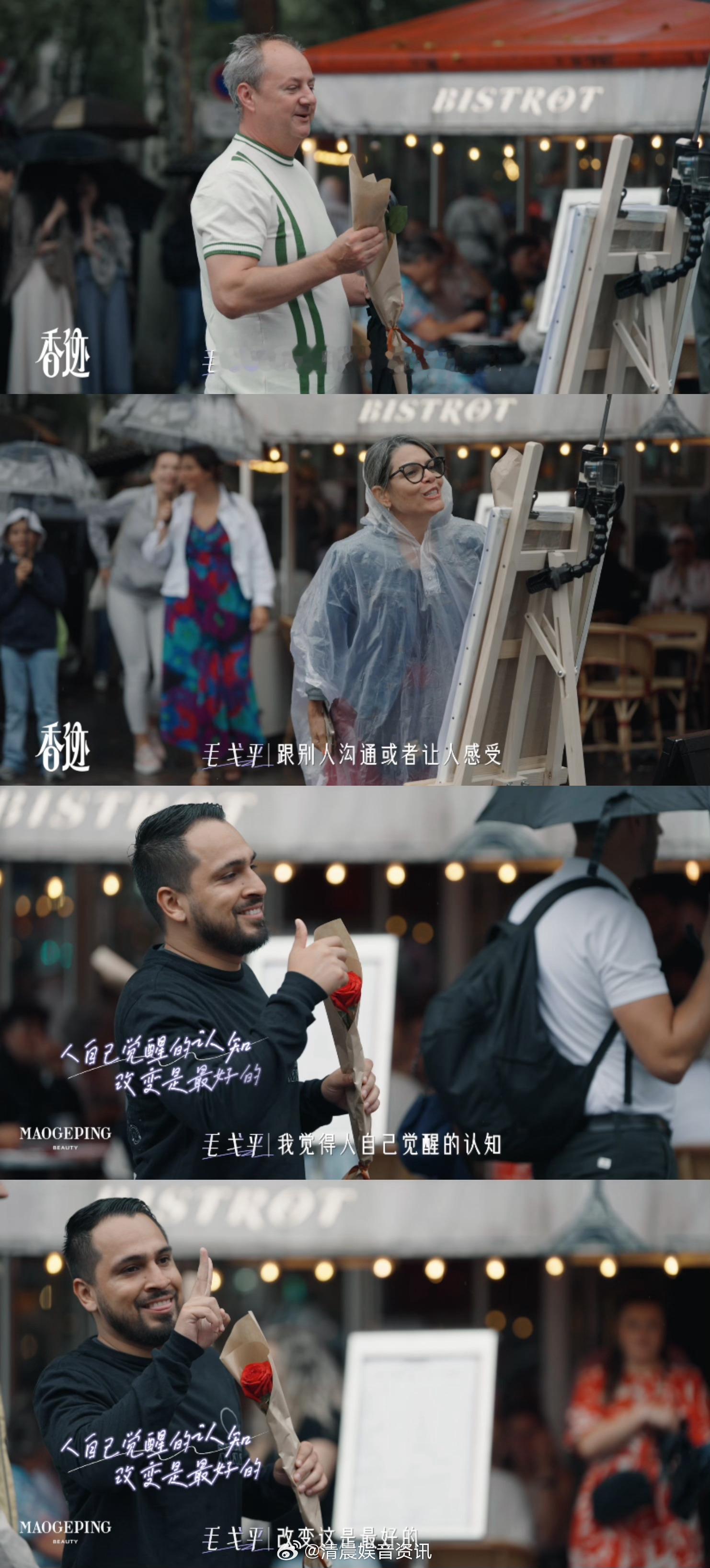 #这世界就是好事会让好事发生# 真诚为桥，连接心与心，传递无限爱。 ​​​