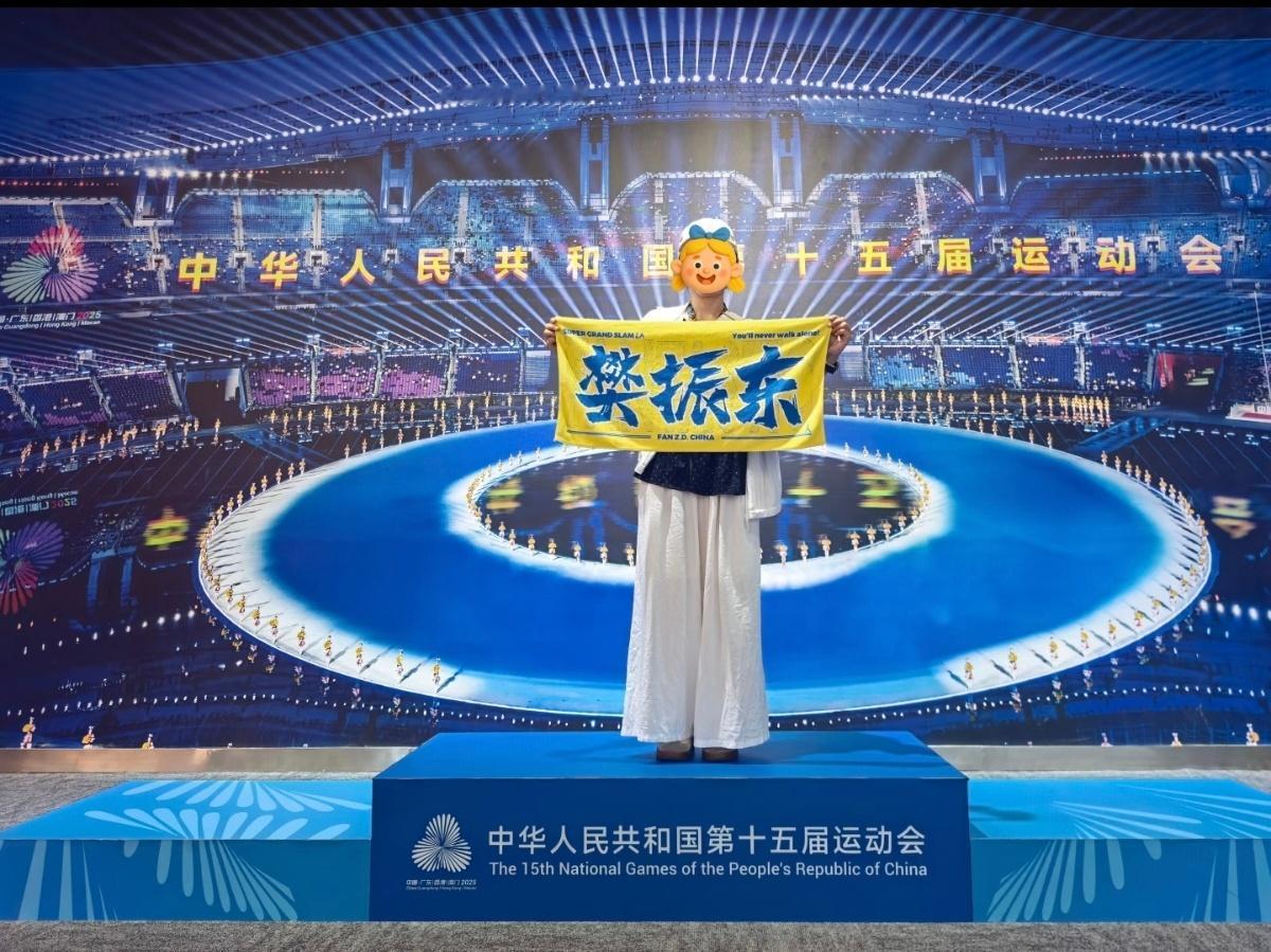 再次感叹这配色太完美了。用樊振东的话来说“打爆一切”适配一切！ 