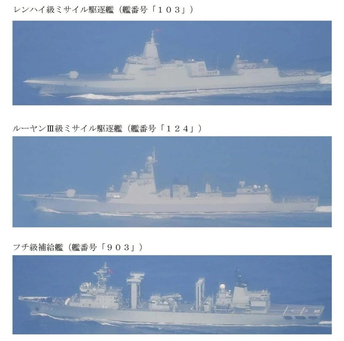 亮剑日本家门口，055 万吨大驱完成环日本航行。日本海自全程跟踪记录，对外放出的