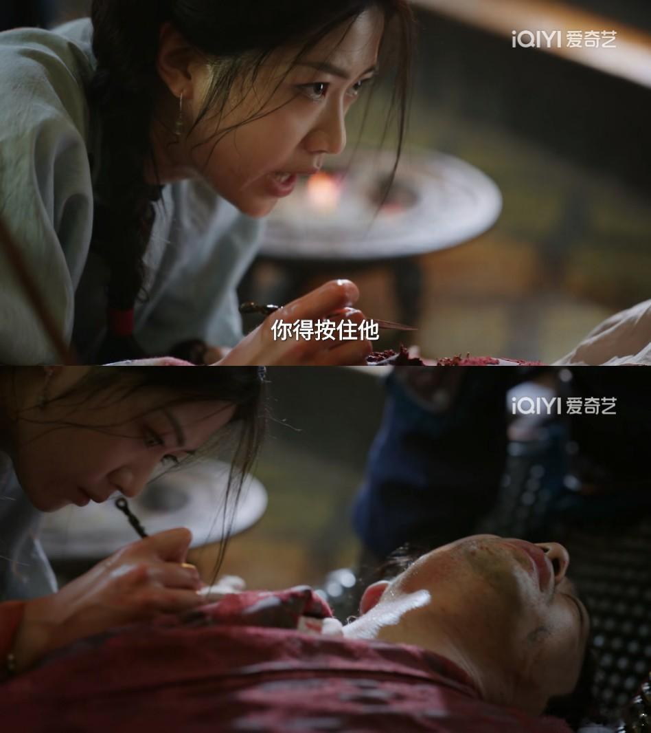 李成白依梅极品好嗑“我拿着它，日夜祈福，从不离身。”大生意人 里朱亚文和向涵之这