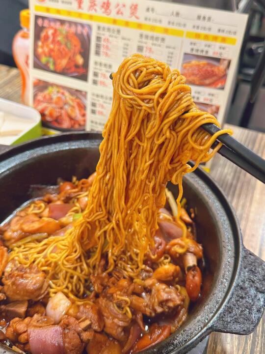 🔥肥肠鸡公煲真系