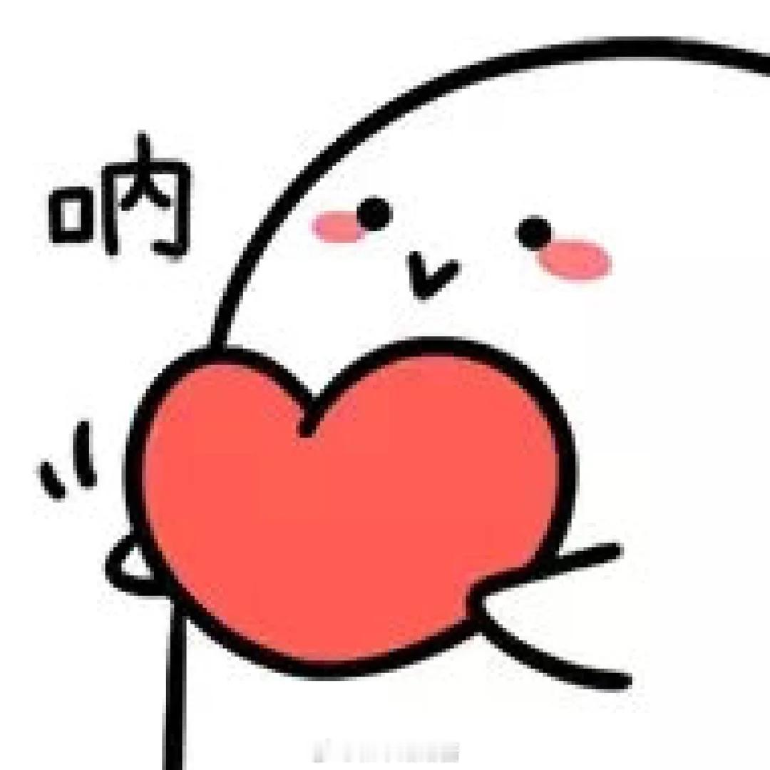 过度坦诚会失去吸引力 百分之百的坦诚只会亲手耗尽自己所有的吸引力路路酱早晚安20