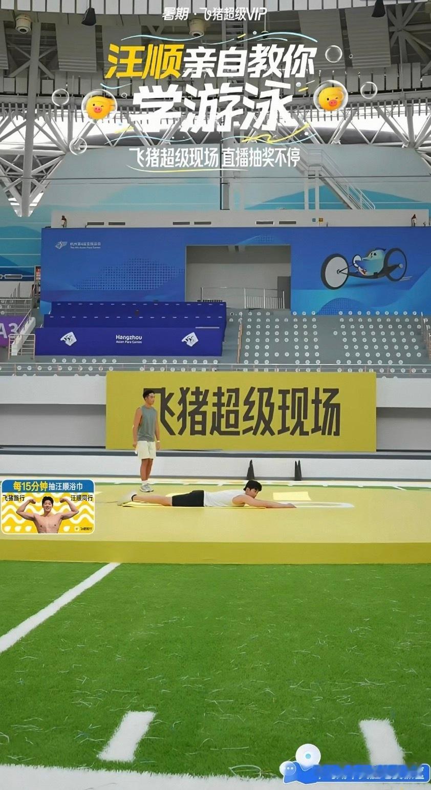 这个画面很诡异，没人觉得吗。？ 