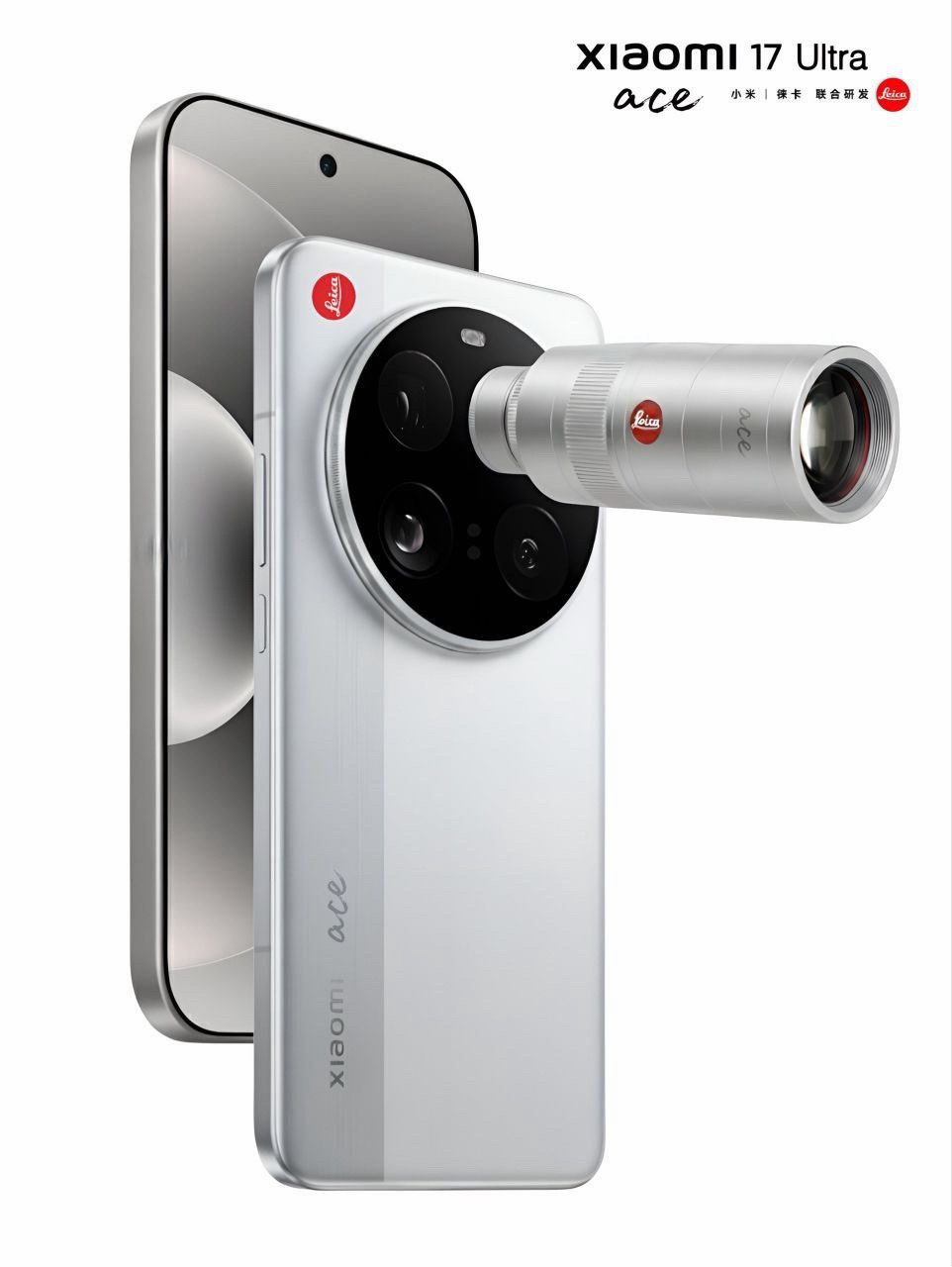 据说明天小米17 Ultra 就开始预热了～今年小米动作真快，赶在年前发布又能吃