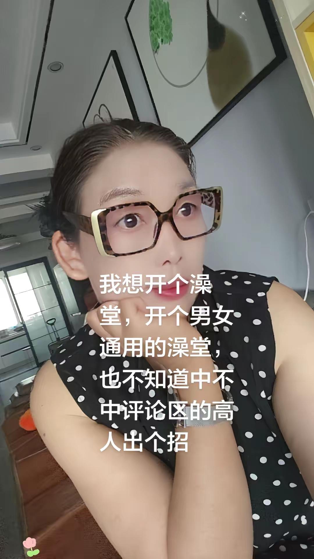 情绪心理解析穿搭