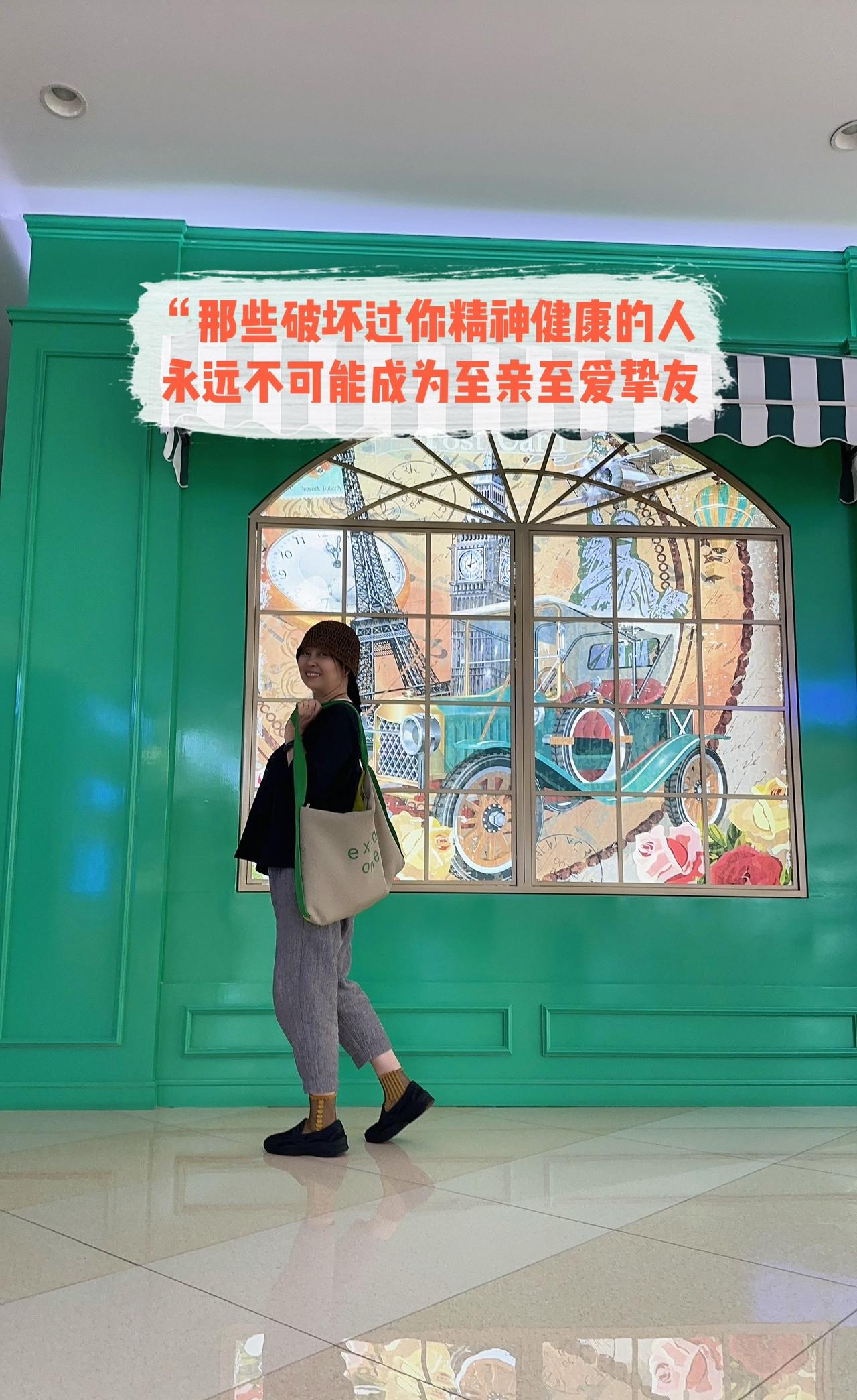 人的关系只有一次…