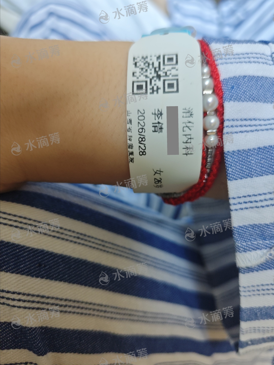 抱歉打扰大家，今天收到了大学同学罹患恶性肿瘤晚期的噩耗，在此希望大家愿意向她伸出