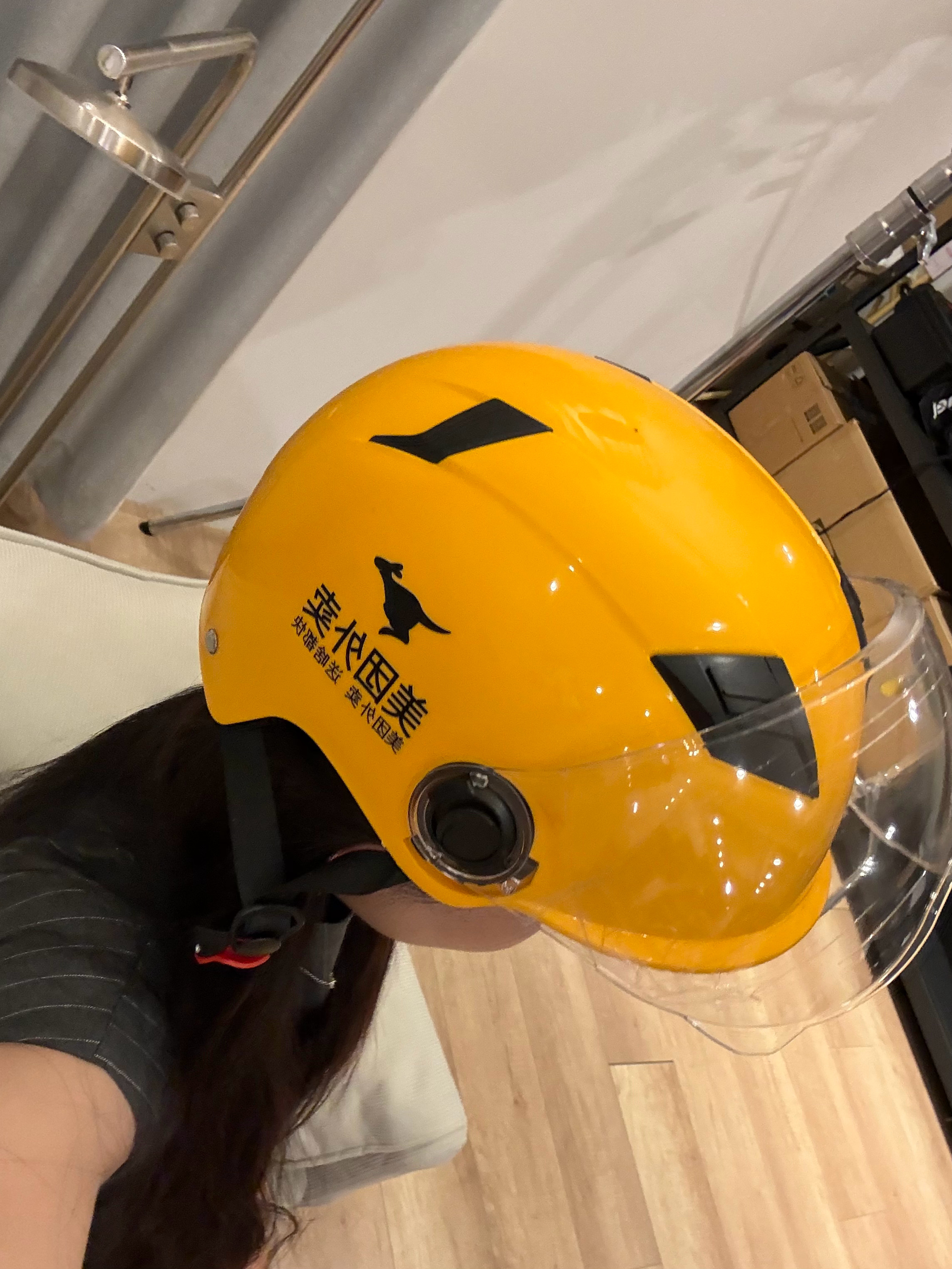 换个平台上班  还是新能源