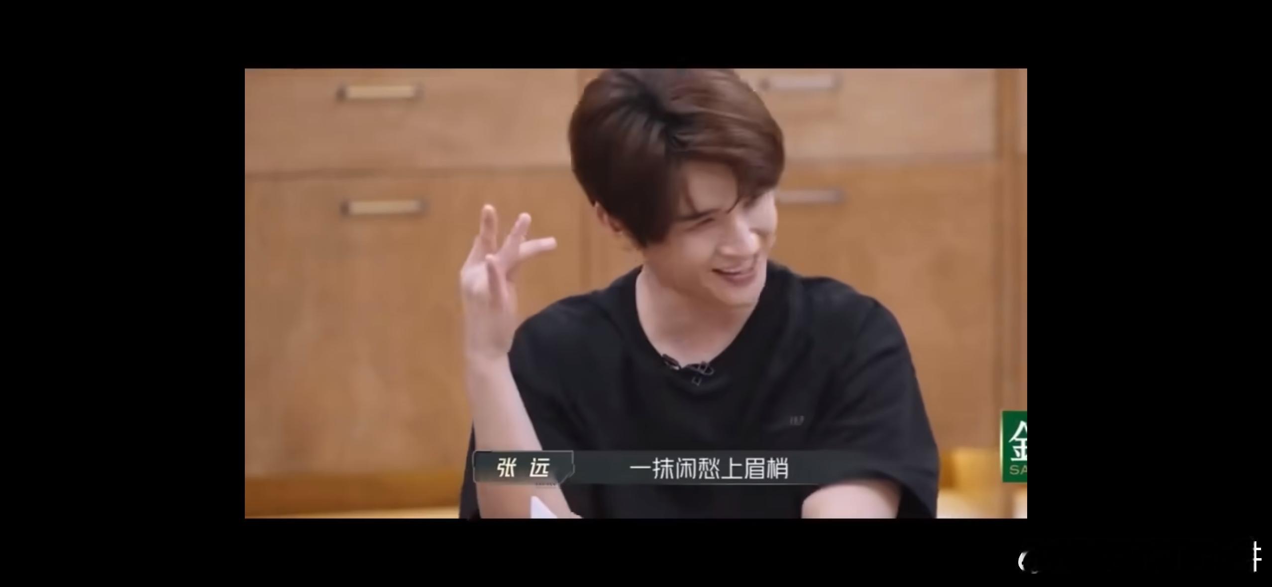 张远唱了八百遍嘉宾 谁还没循环过《嘉宾》？张远自曝唱了八百遍，可每次听还是会被戳