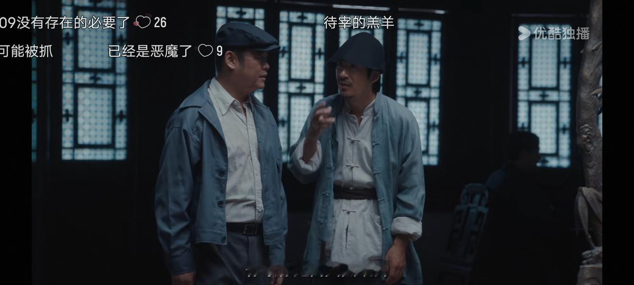 《反人类暴行》，看得人心情起伏跌宕，心绪不宁。
看完《反人类暴行》前十集，心情像