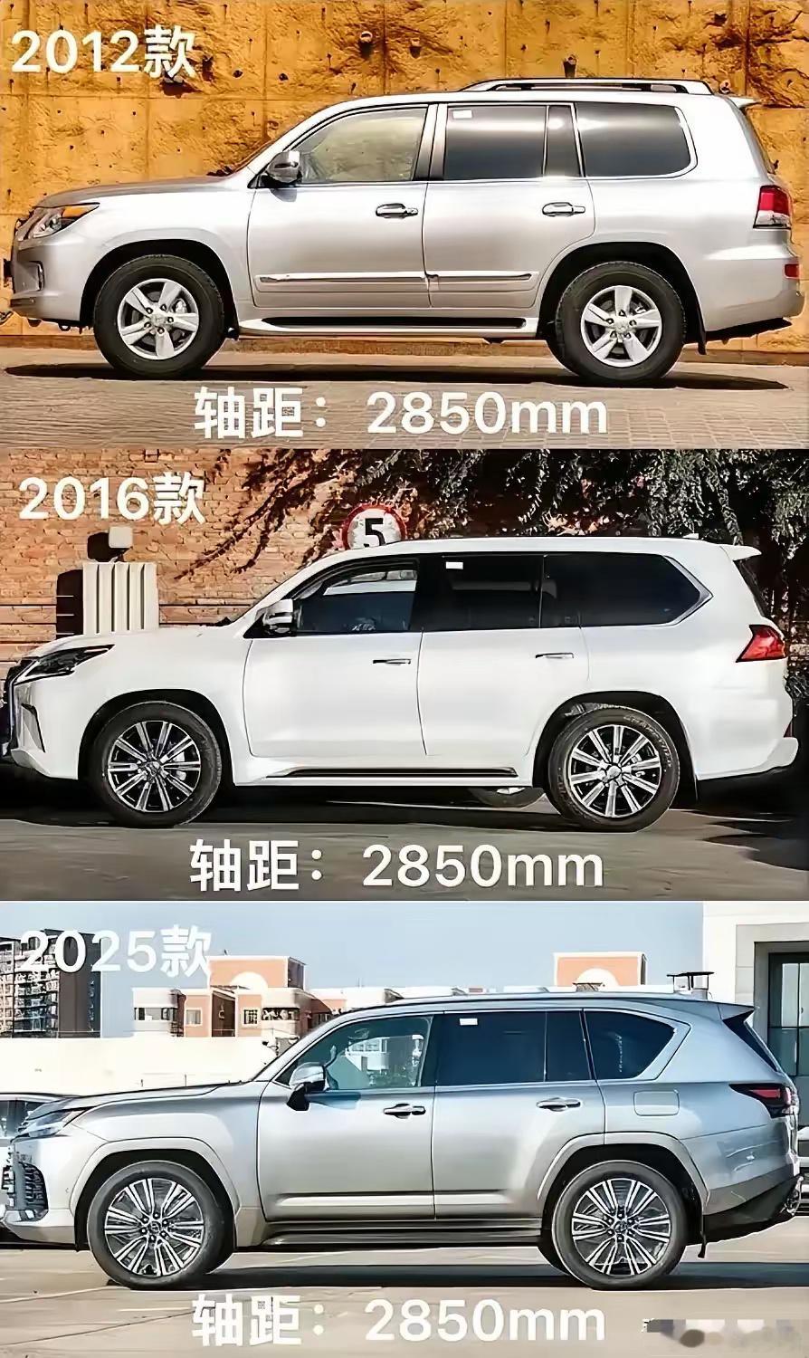 雷克萨斯LX，历经三代更迭，外观渐进蜕变，唯2850mm轴距始终如一。坚守不变，