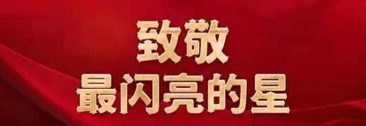 小孩姐太厉害了，刚刚结束的混合4&100米接力，中国队拿了金牌，这是谁也没有想到