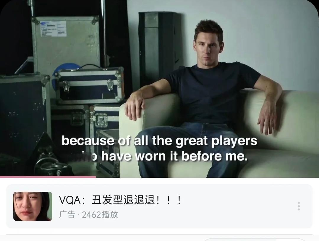 丑发型退退退！😭👊 