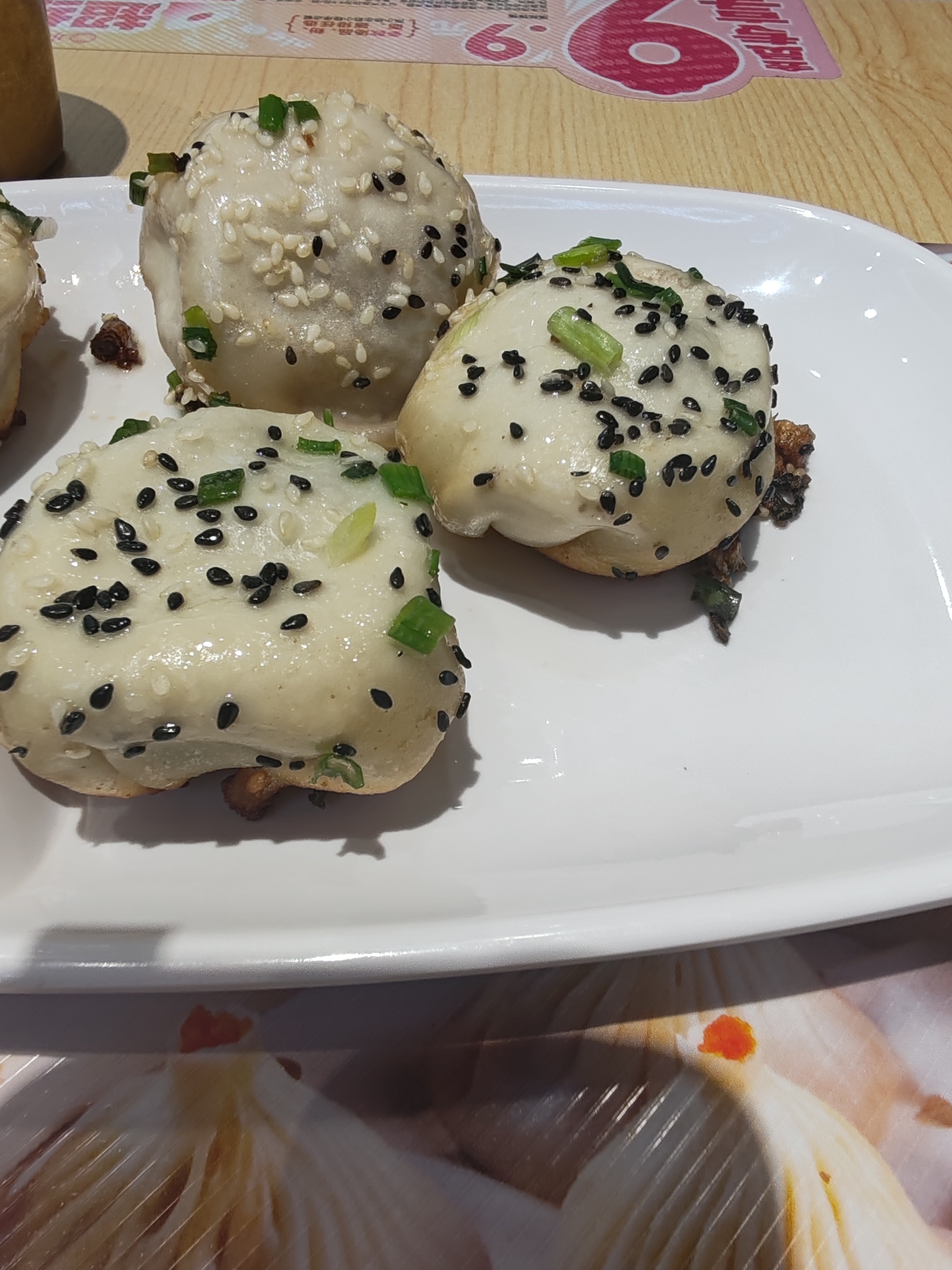 吃个生煎包还有见手青味道的薯片开了眼了有谁吃过吗吃完确定没事吧一心只想告诉大眼机