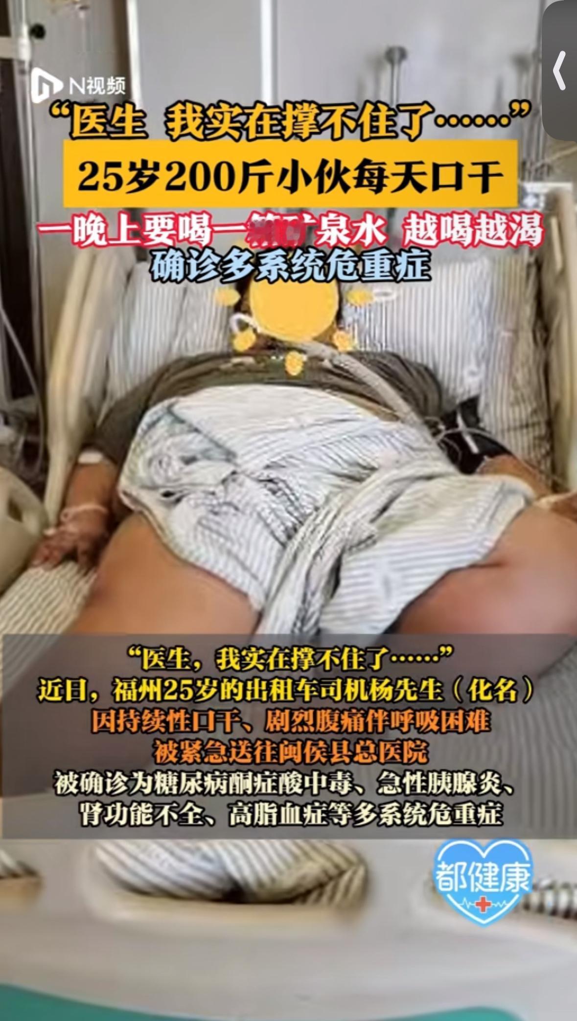 国道317线马尔康市红旗特大桥垮塌的消息，像一块巨石砸进舆论场，瞬间激起千层浪。