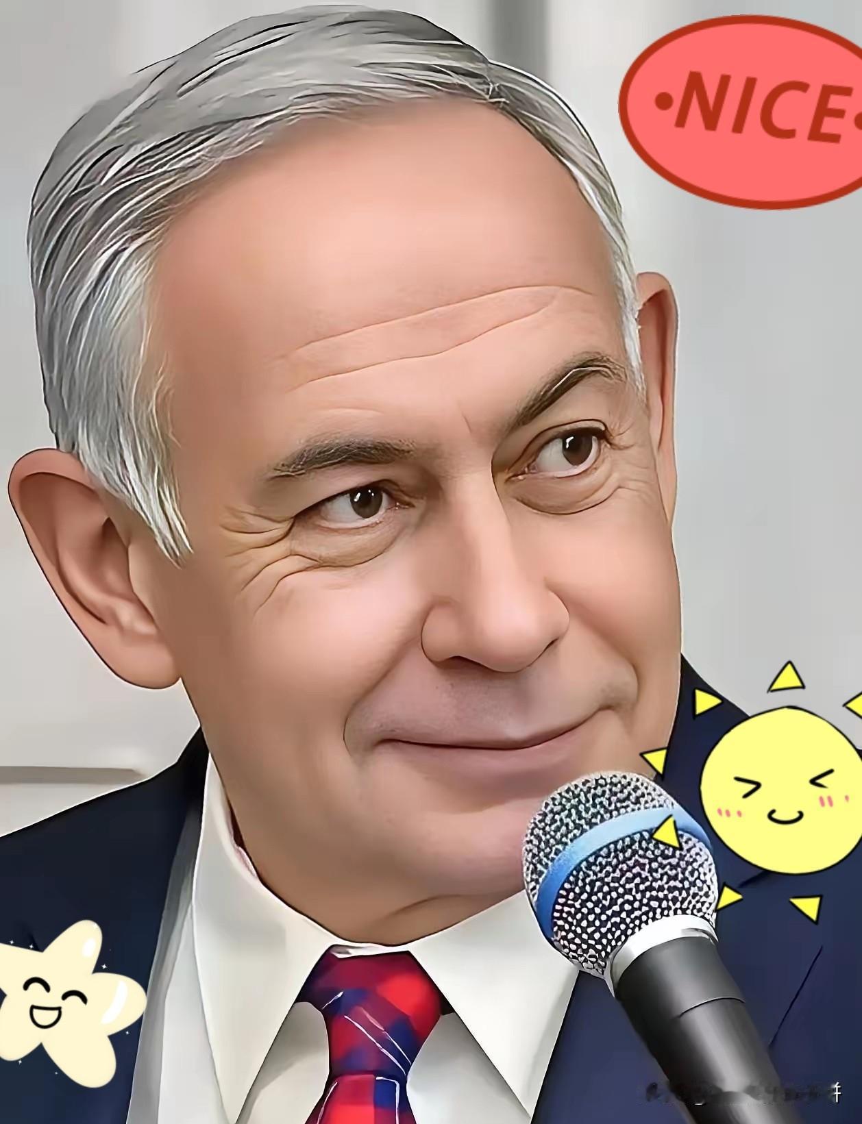 快讯！快讯！
以色列总理宣布了！
9月17日以色列总理内塔尼亚胡16日高调宣布：