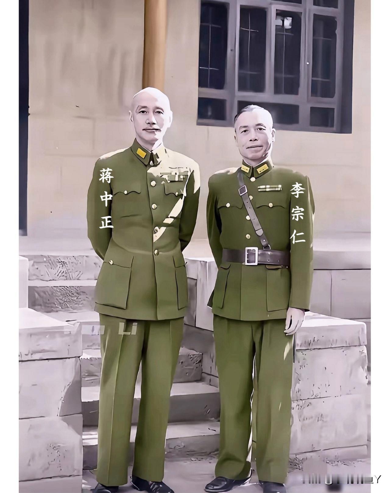 这才是上世纪四十年代李宗仁和蒋中正的真实貌相，这并非演戏，也不是电视剧里的演员，