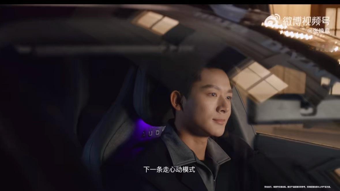 奥迪E5你的全能搭子它真成了“全能搭子”，张晚意的选择，不就是我们对“全能伙伴”