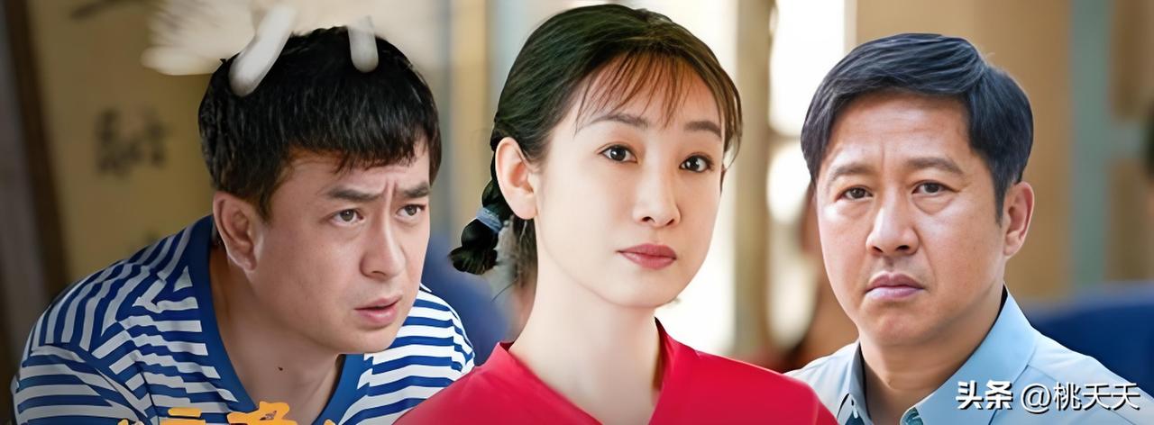 重看《主角》才发现花彩香真的是爱错了人，其实花彩香这个人性格很好，敢爱敢恨，漂亮