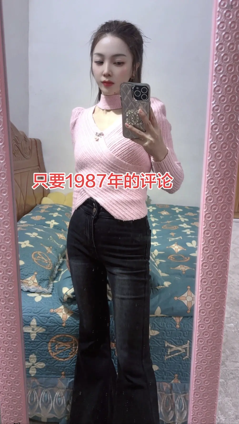 属兔的人一般脾气都不好，好强，不服输，但心地善良，心直口快，总会替别人...