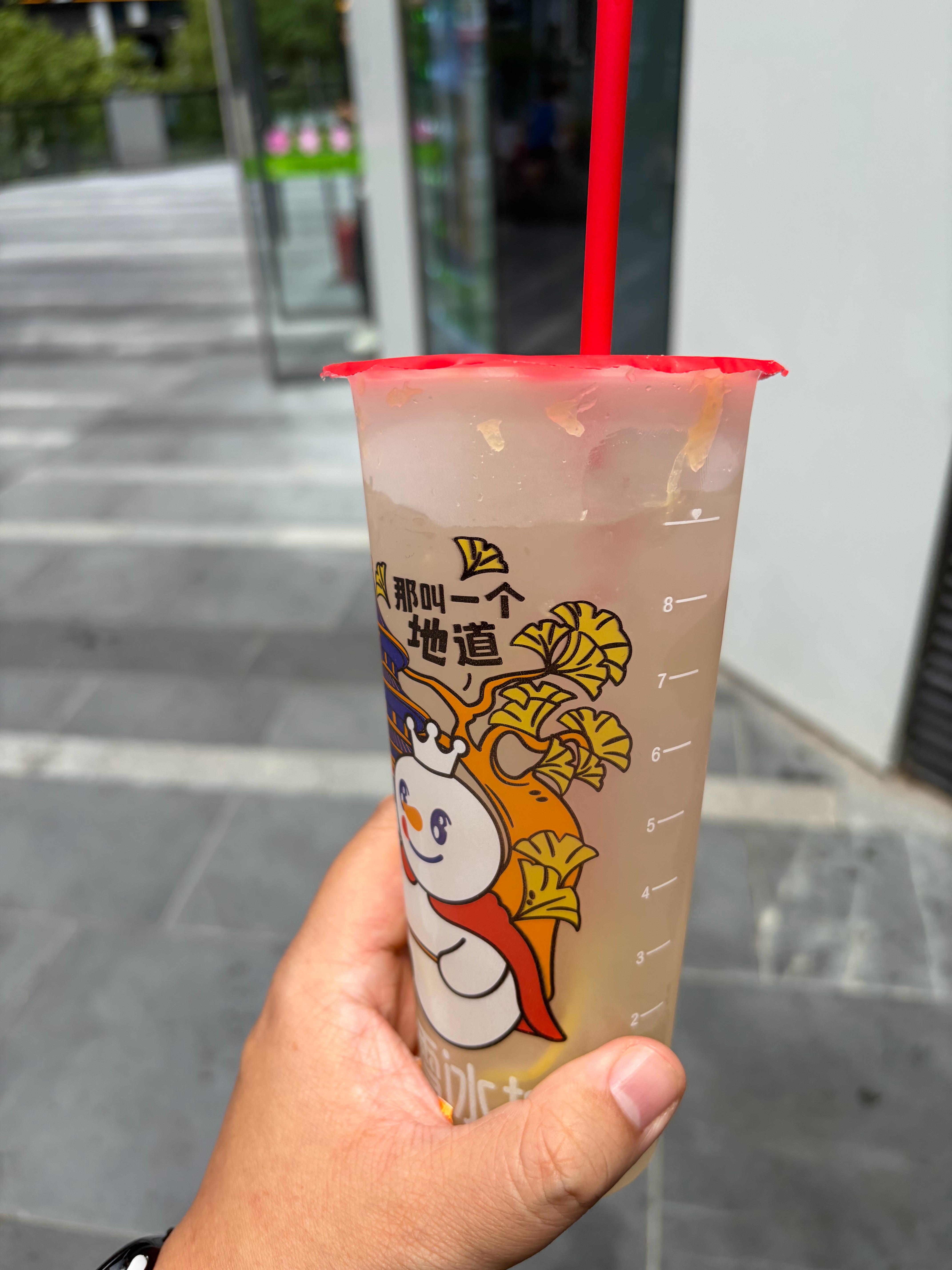 这个价明明可以只给我一杯冰的糖水但雪王偏偏还是给我加了两勺柠檬汁哭了，雪王牛逼 