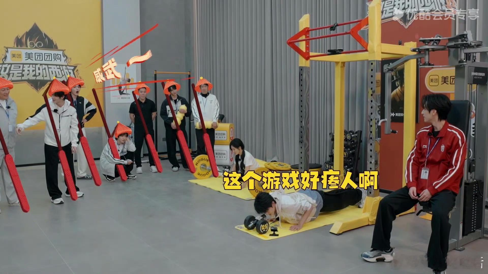 马嘉祺俯卧撑也不耽误vocal实力 哇呀，马嘉祺在节目里一边做俯卧撑一边拉长音，