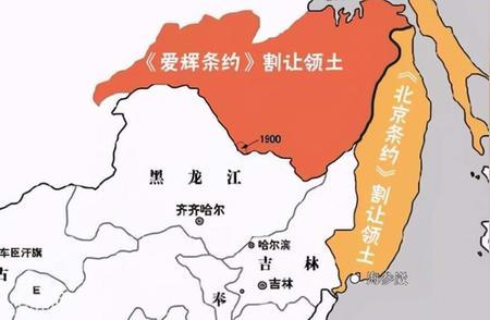沙俄当年割走一百五十万平方公里国土，中国人记了一百多年。如今俄罗斯与我们做油气贸