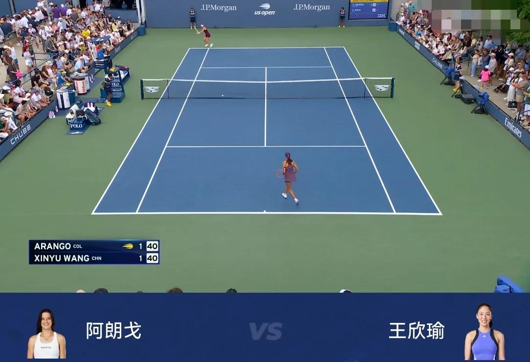 2026跟着网球环游世界
     美网正赛第一轮的比赛正在纽约法拉盛公园激情❤