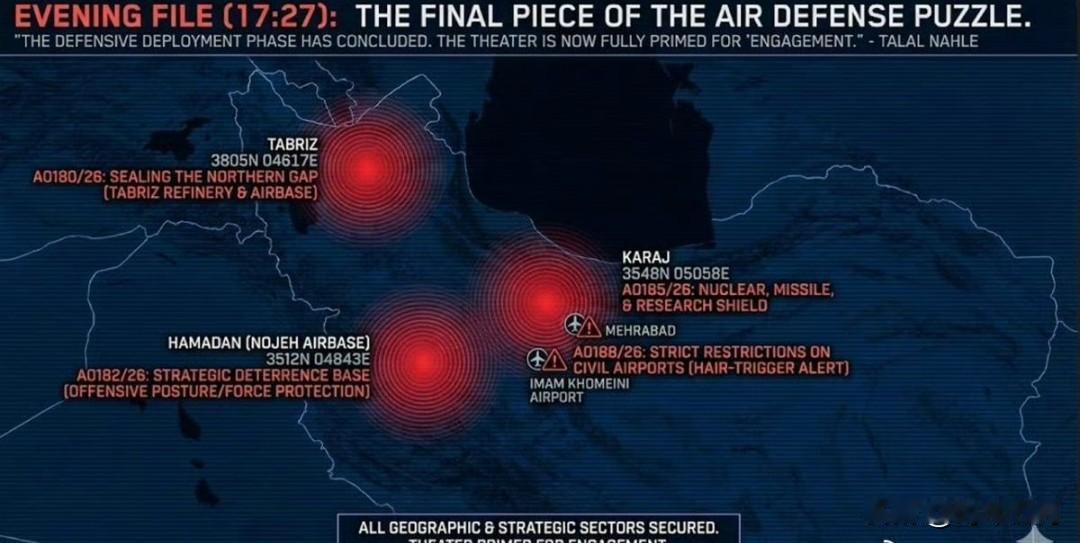 伊朗为空袭行动做准备

面对反政府抗议和美国威胁，伊朗当局正逐步展开军事部署。过