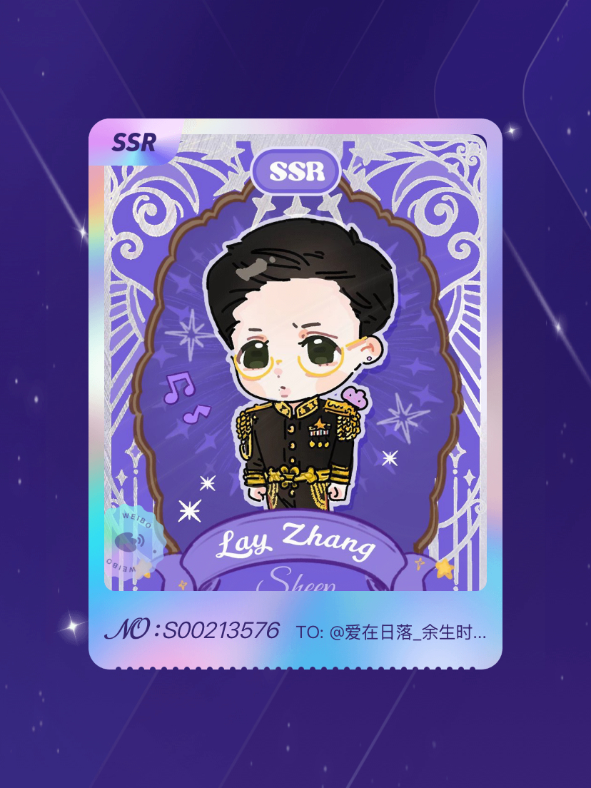 张艺兴[超话] 这个sheep也很好[舔屏] ​​​