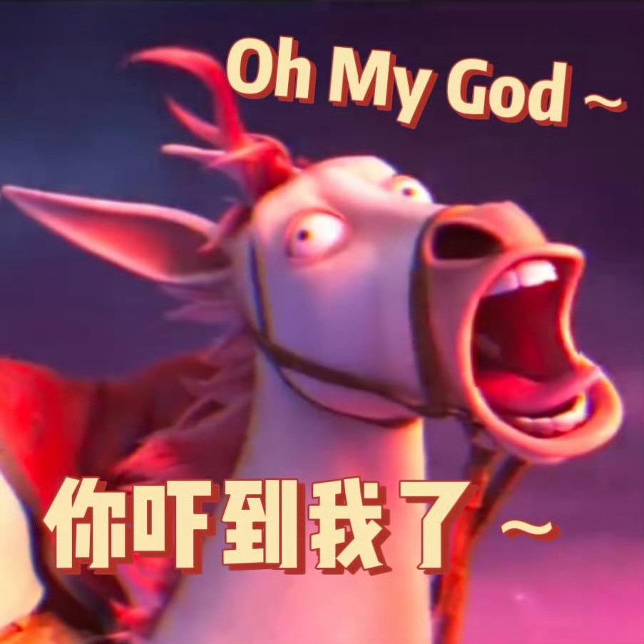 晚安 