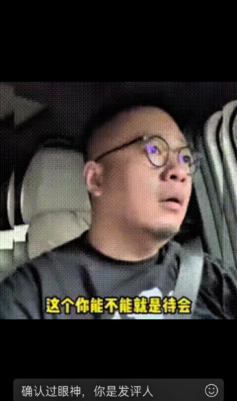 网约车行驶途中，乘车女子生理期突发状况，不小心弄脏了车内座椅。不少人遇到这种突发