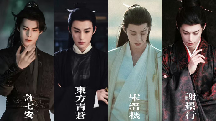 演员署名正式告别艺名王鹤棣的本名真好听，演的角色名字也好听