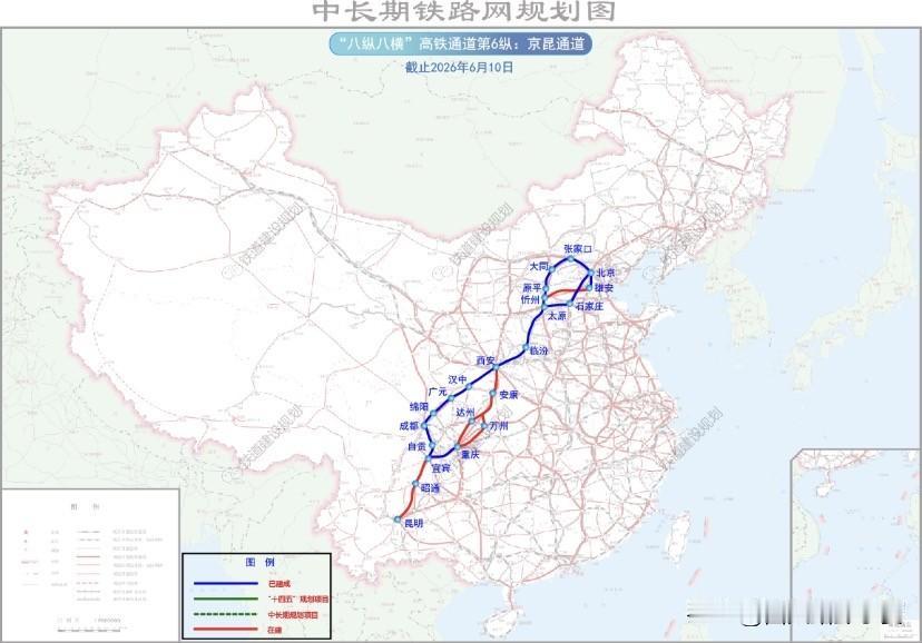 京昆高铁预计2028年全线贯通，分段通车时间一目了然

国内修建难度数一数二的京