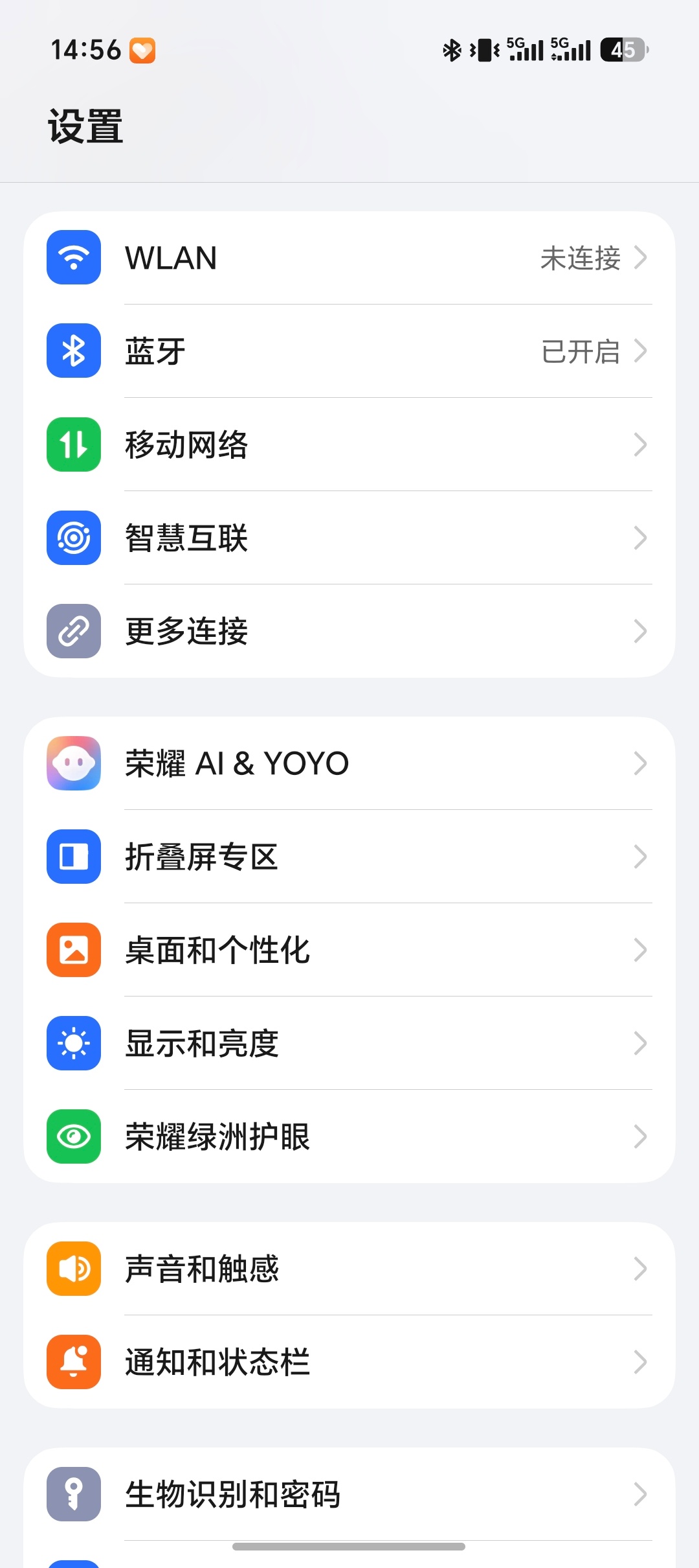 升级之后的荣耀 MagicV6，电量状态显示更直观了不少～ 深圳