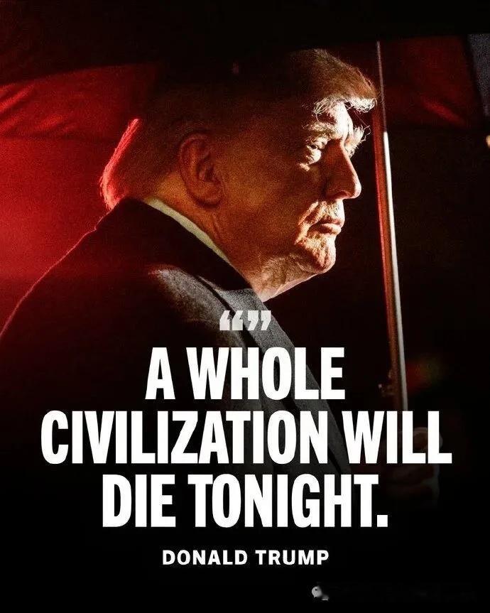 烽火问鼎计划 阿亚图拉政权提出了自己的10项谈判条件，简单总结一下，就是取消全部