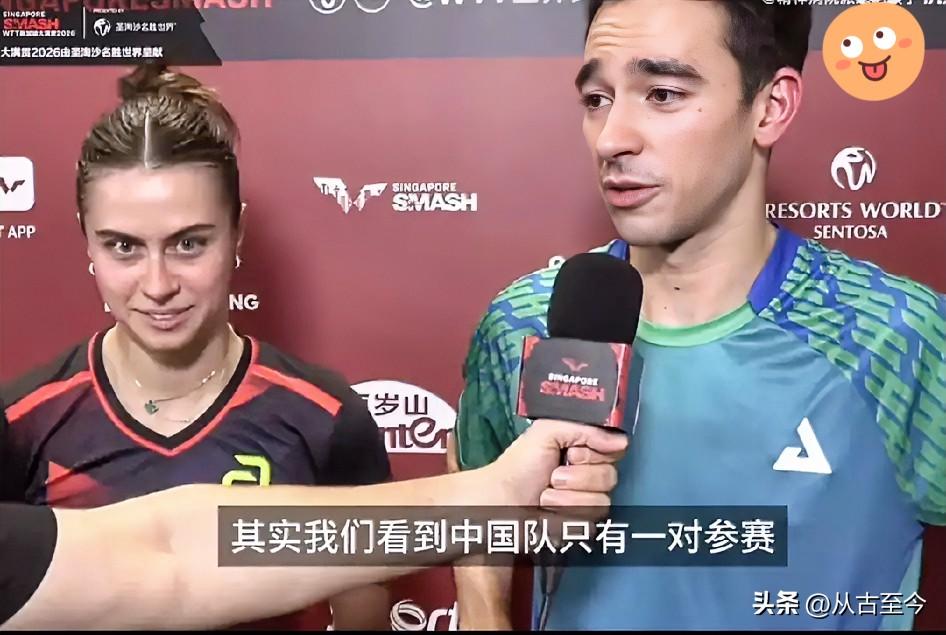 🔥雨果这话太含蓄！
看到国乒混双不是莎头动漫
他直言机会来了

       