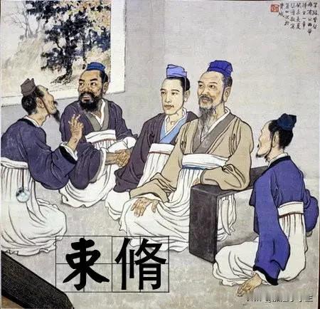 束脩之礼，大家听说过吗？
最近刷抖音发现这两年流行这个礼了，很多孩子给老师送，那