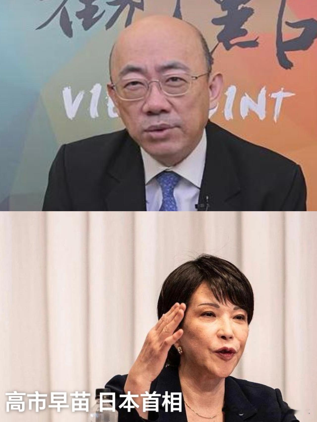 近日郭正亮说
高市早苗做的事
让渔民们非常开心

过去到钓鱼岛捕鱼，都是偷偷摸摸