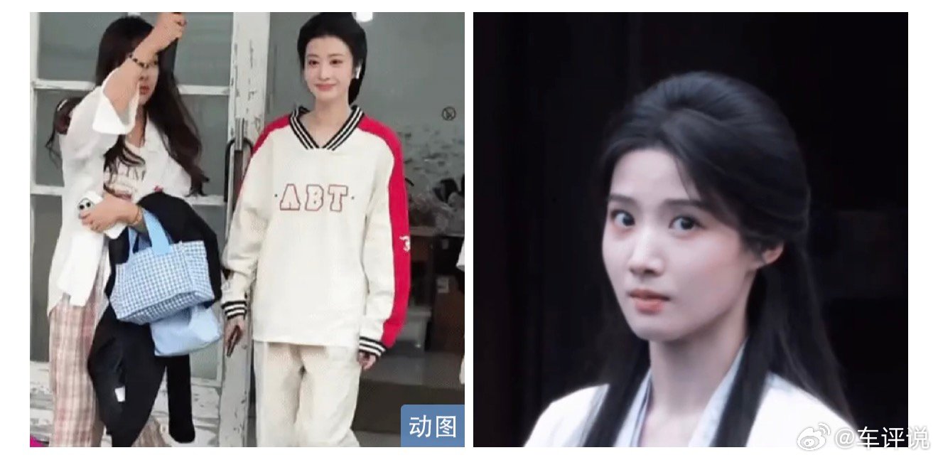 王楚然卢昱晓在命运的两端被同样的批判王楚然卢昱晓在命运的两端 王楚然卢昱晓在命运